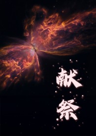 春风雨（纯百）