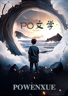 发情期（兄妹abo）
