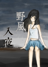 《玉壶传》（骨科）（兄妹）（np）