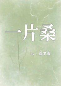 ［海贼王］为了赚钱我被迫下海（nph）
