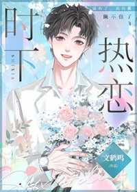 沂川旧梦