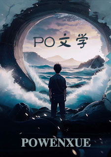 时下热恋[娱乐圈]