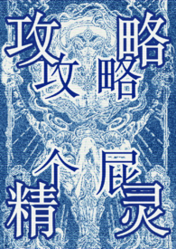 权泽