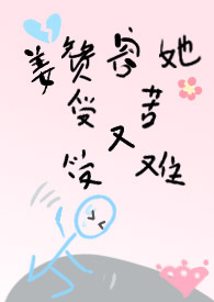 幽瑟（星际1V1）