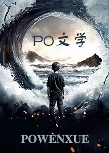 成人礼（万人迷）