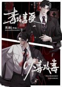 淼淼入林（1v2，高H，师生骨科）