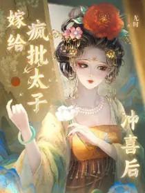 巷子深格格