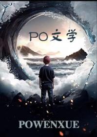不笨小孩3