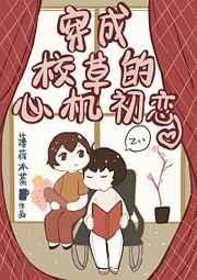 怪病极度怕冷夏天还要穿棉袄