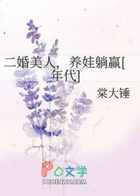 纯白