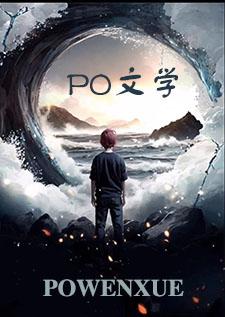 少年纵马长街