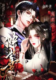 侠盗猎车手3作弊码 侠盗猎车手3作弊码